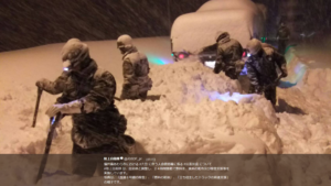 SnapCrab_NoName_2018-2-12_15-57-23_No-00