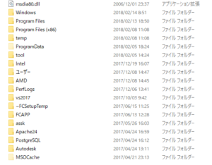 SnapCrab_NoName_2018-2-14_9-25-6_No-00