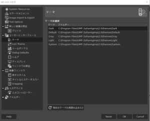 SnapCrab_NoName_2018-4-29_17-36-22_No-00