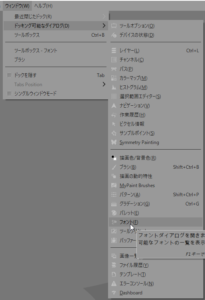 SnapCrab_NoName_2018-5-1_10-12-19_No-00