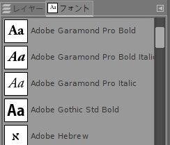 SnapCrab_NoName_2018-5-1_10-12-35_No-00