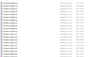 SnapCrab_NoName_2018-5-19_14-29-49_No-00