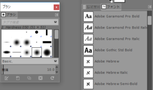 SnapCrab_NoName_2018-5-1_10-23-30_No-00