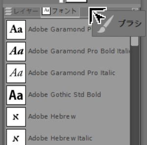 SnapCrab_NoName_2018-5-1_10-24-23_No-00