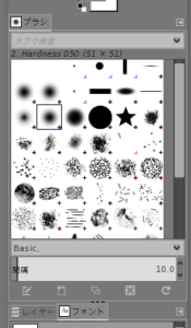 SnapCrab_NoName_2018-5-1_10-27-27_No-00