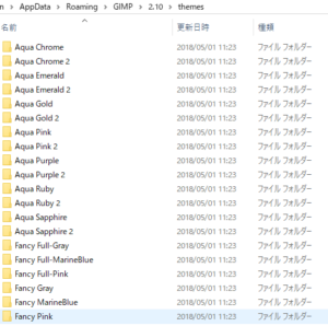 SnapCrab_NoName_2018-5-1_11-27-15_No-00