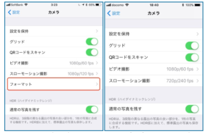 SnapCrab_NoName_2018-5-21_15-25-12_No-00