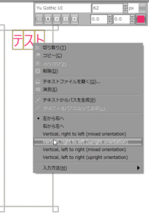 SnapCrab_NoName_2018-8-26_23-33-57_No-00