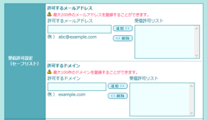 SnapCrab_NoName_2018-6-23_0-10-40_No-00