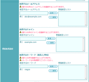 SnapCrab_NoName_2018-6-23_0-10-46_No-00