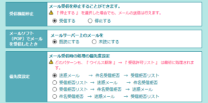 SnapCrab_NoName_2018-6-23_0-11-14_No-00