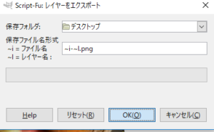 SnapCrab_NoName_2018-6-7_10-25-58_No-00