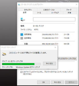 SnapCrab_NoName_2018-9-17_10-43-18_No-00