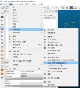 SnapCrab_NoName_2021-6-22_23-31-52_No-00