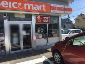 20180907-00000089-it_nlab-000-1-view