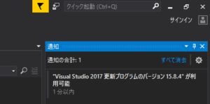 SnapCrab_NoName_2018-9-17_9-0-10_No-00