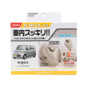 100000001002072475_10209