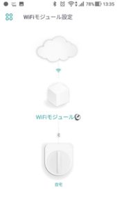 Screenshot_20190601-133513