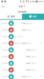 Screenshot_20190603-101535