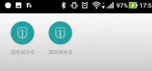 Screenshot_20190622-175818