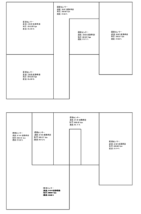 SnapCrab_NoName_2019-8-4_2-25-44_No-00