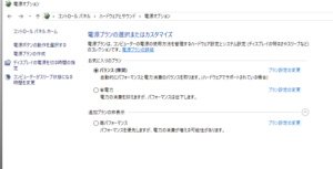 SnapCrab_NoName_2019-8-17_13-37-51_No-00