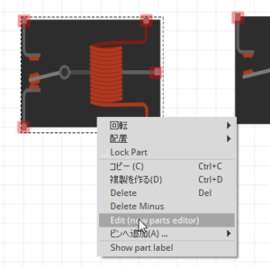 SnapCrab_NoName_2019-8-18_15-33-42_No-00