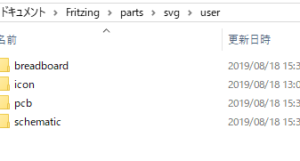 SnapCrab_NoName_2019-8-18_15-46-4_No-00