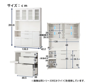 SnapCrab_NoName_2019-10-20_20-41-44_No-00