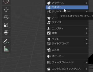 SnapCrab_NoName_2019-12-21_21-21-38_No-00