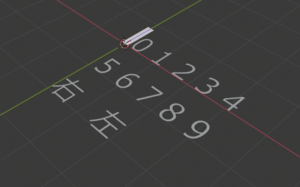 SnapCrab_NoName_2019-12-21_21-40-54_No-00