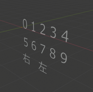 SnapCrab_NoName_2019-12-21_22-13-38_No-00