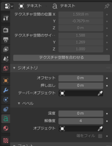 SnapCrab_NoName_2019-12-21_22-18-21_No-00