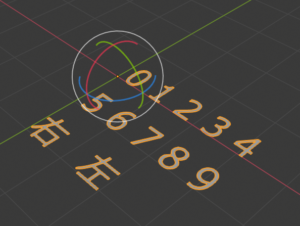 SnapCrab_NoName_2019-12-21_22-8-18_No-00