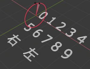 SnapCrab_NoName_2019-12-21_22-9-46_No-00