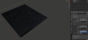 SnapCrab_NoName_2019-12-22_23-56-38_No-00