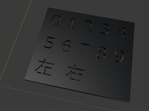 SnapCrab_NoName_2019-12-27_15-19-7_No-00