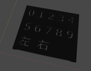 SnapCrab_NoName_2019-12-27_15-20-37_No-00