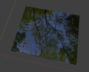 SnapCrab_NoName_2019-12-27_15-20-7_No-00