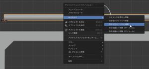 SnapCrab_NoName_2020-1-10_1-19-29_No-00