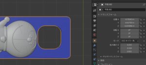 SnapCrab_NoName_2020-1-11_15-33-52_No-00