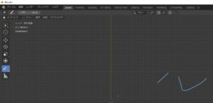 SnapCrab_NoName_2020-1-7_18-50-49_No-00