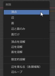 SnapCrab_NoName_2020-1-7_21-6-21_No-00