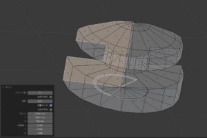 SnapCrab_NoName_2020-1-8_13-58-11_No-00