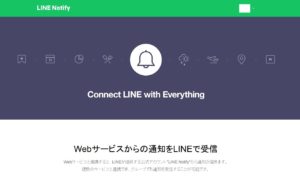 SnapCrab_NoName_2020-12-13_9-56-7_No-00