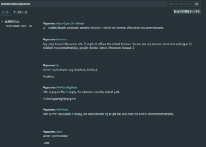 SnapCrab_NoName_2020-12-5_12-42-40_No-00