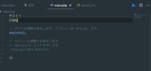 SnapCrab_NoName_2020-12-5_12-46-42_No-00