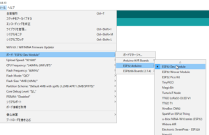 SnapCrab_NoName_2021-1-6_22-56-10_No-00