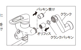 SnapCrab_NoName_2021-3-21_11-51-38_No-00