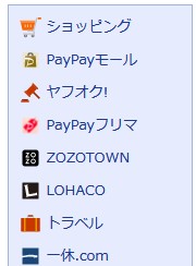 NoName_2021082909191200